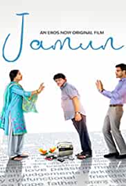 Jamun 2021 HdRip